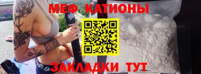 гашишное масло Ачхой-Мартан