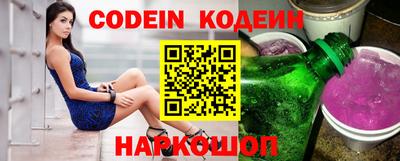 наркотики Баксан