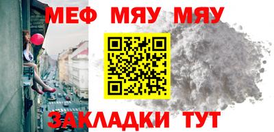 гашишное масло Ачхой-Мартан