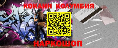ешки Аша
