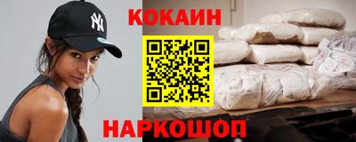 ешки Аша