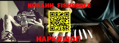ешки Аша