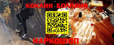 наркотики Баксан