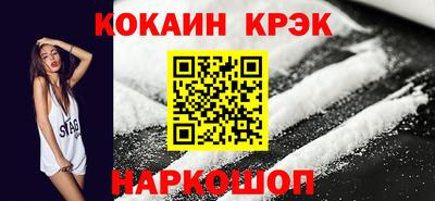 ешки Аша