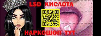 наркотики Баксан