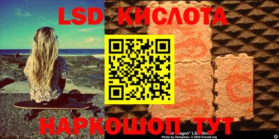 наркотики Баксан