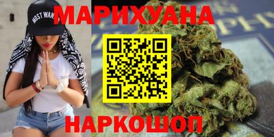 наркотики Баксан