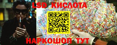 наркотики Баксан