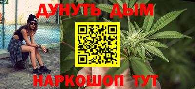 наркотики Баксан