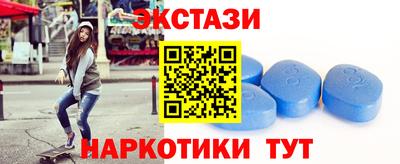 ешки Аша