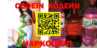 ешки Аша