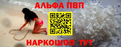наркотики Баксан