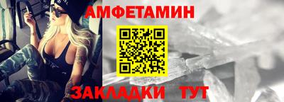 наркотики Баксан