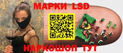 наркотики Баксан