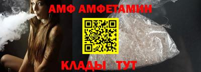 ешки Аша