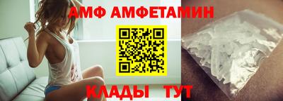ешки Аша