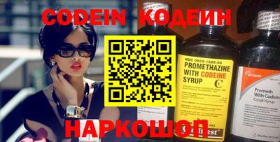 гашишное масло Ачхой-Мартан