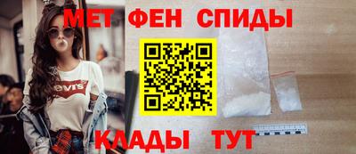 ешки Аша