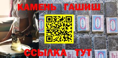 наркотики Баксан