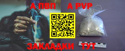 ешки Аша