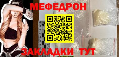 гашишное масло Ачхой-Мартан
