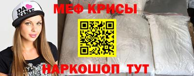 гашишное масло Ачхой-Мартан