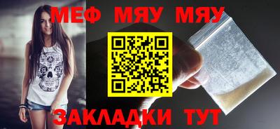 наркотики Баксан